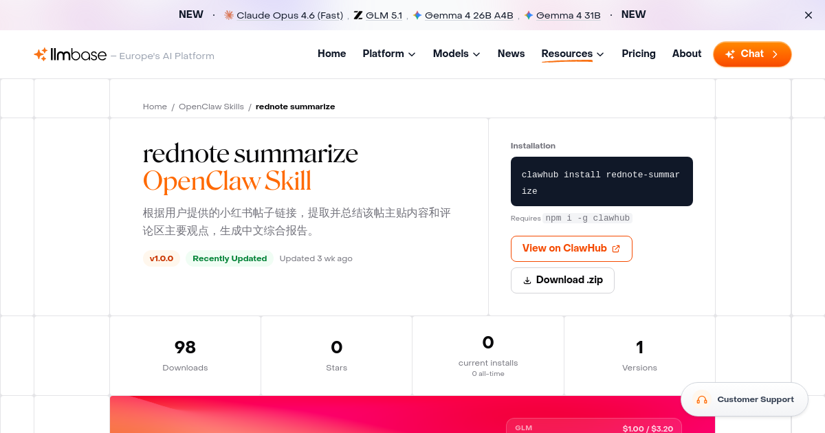 rednote summarize - OpenClaw AI Agent Skill | LLMBase